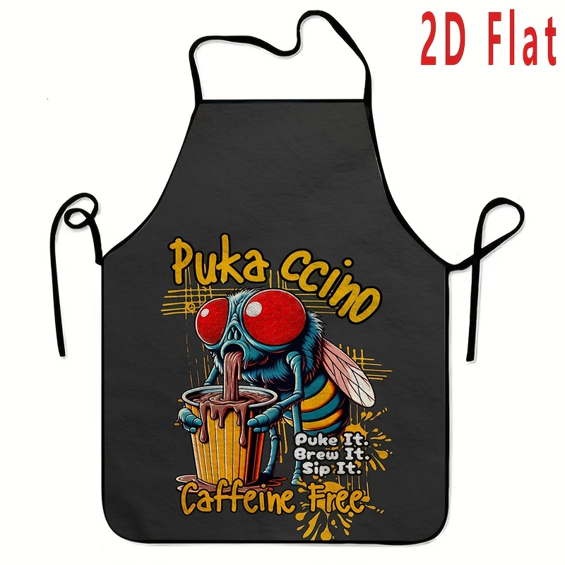 Home Cooking Work - 1Pc 2D Flat Coffee Bug Printed