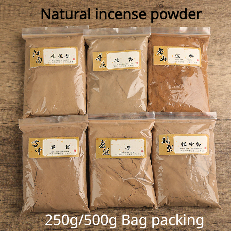 50/500g Incense Powder Old Mou - Home Cooking Chinese บทวิจารณ์และราคา