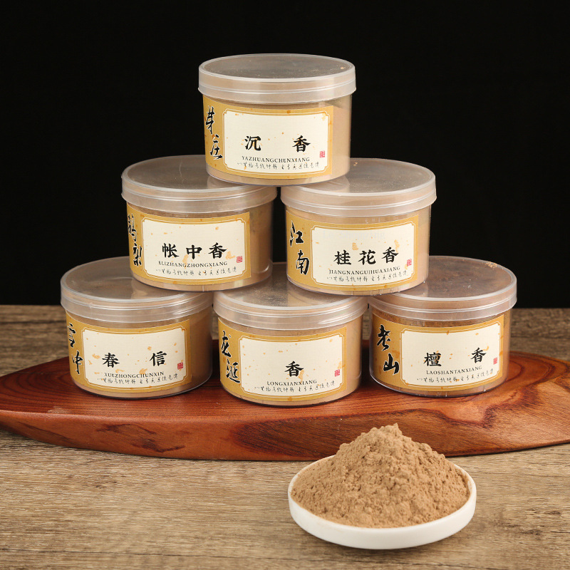 50/500g Incense Powder Old Mou - Home Cooking Chinese บทวิจารณ์และราคา