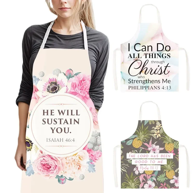 Christian Bible Verse He Will  - Home Cooking Work บทวิจารณ์และราคา