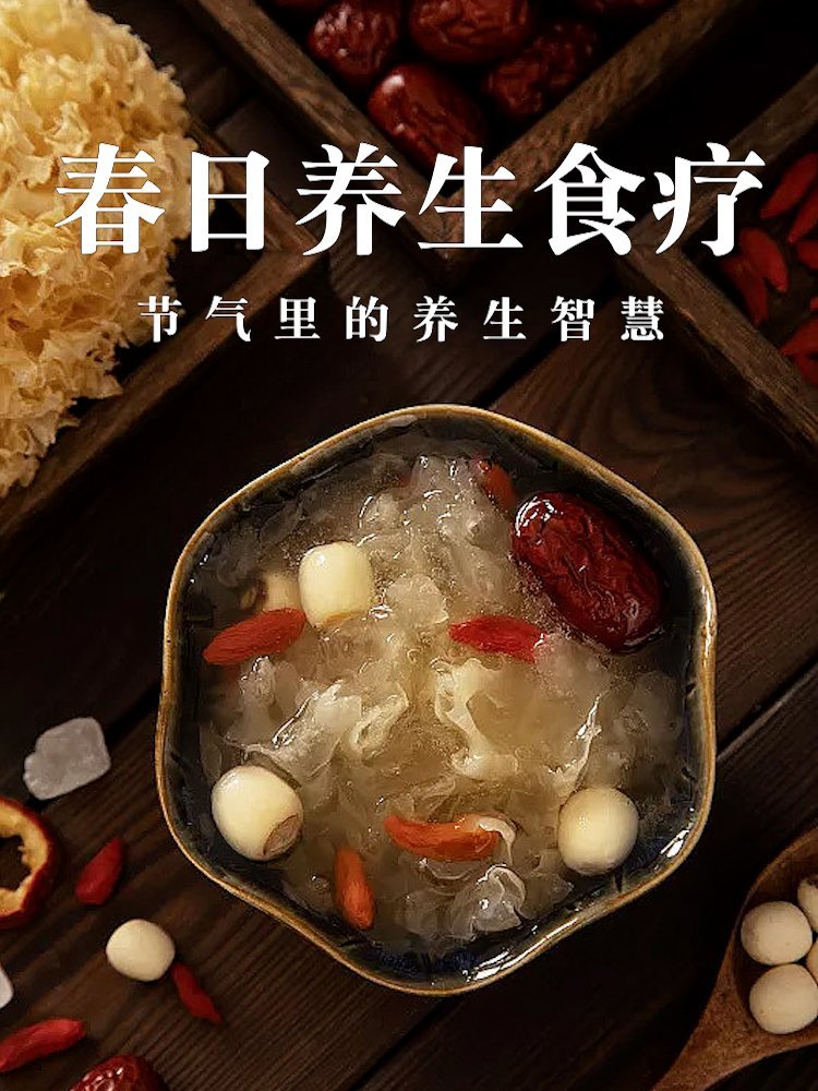 Super delicious four seasons h - Home Cooking Book บทวิจารณ์และราคา