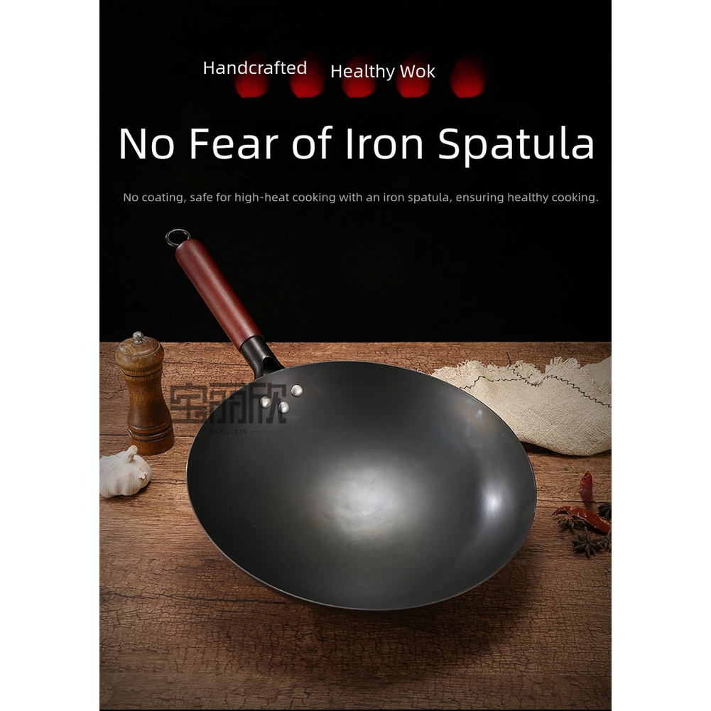 Home Use Cast Iron Stir Fry Wo - Home Cooking Experience บทวิจารณ์และราคา