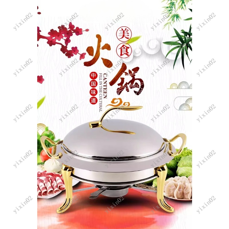 Chinese Style Alcohol Furnace  - Home Cooking Chinese บทวิจารณ์และราคา