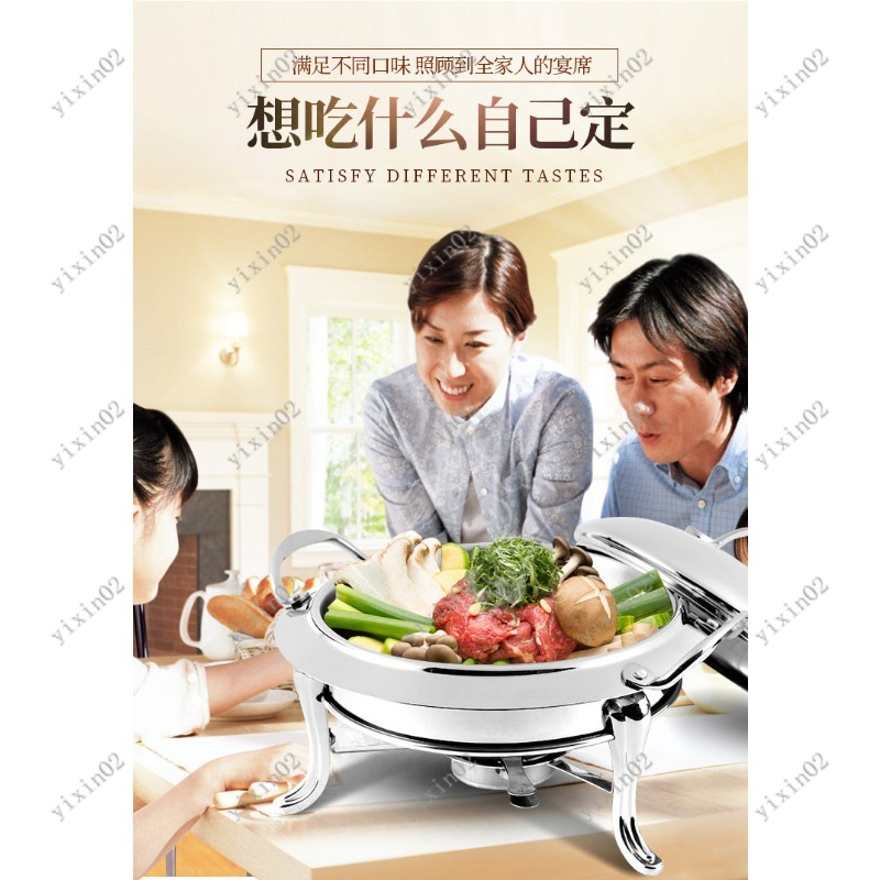 Chinese Style Alcohol Furnace  - Home Cooking Chinese บทวิจารณ์และราคา