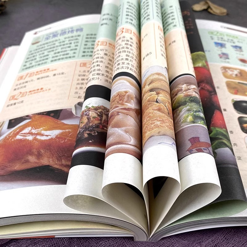 Chinese Cuisine Books on The T - Home Cooking Book บทวิจารณ์และราคา