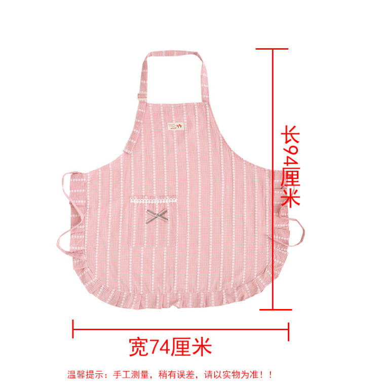 Striped neckband adjustable ap - Home Cooking Work บทวิจารณ์และราคา