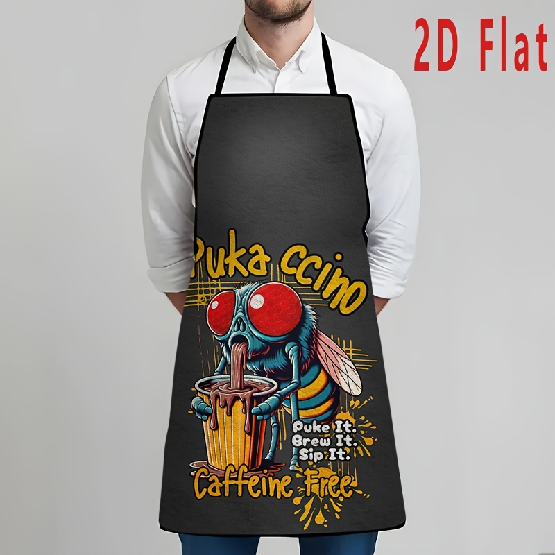 1Pc 2D Flat Coffee Bug Printed - Home Cooking Work บทวิจารณ์และราคา
