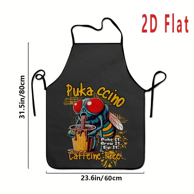 1Pc 2D Flat Coffee Bug Printed - Home Cooking Work บทวิจารณ์และราคา
